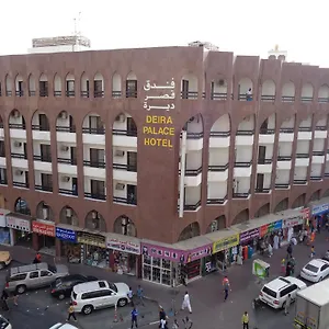 Deira Palace Dubái